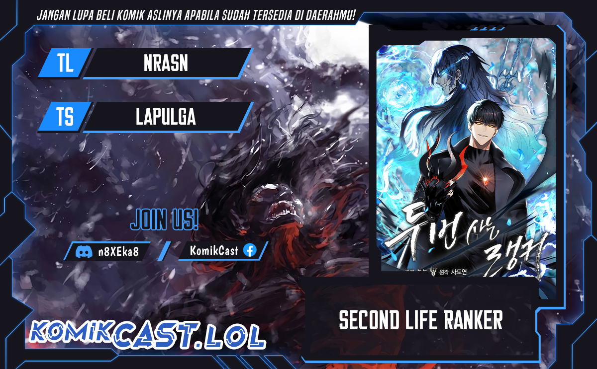 Ranker Who Lives a Second Time Chapter 172 Gambar 1