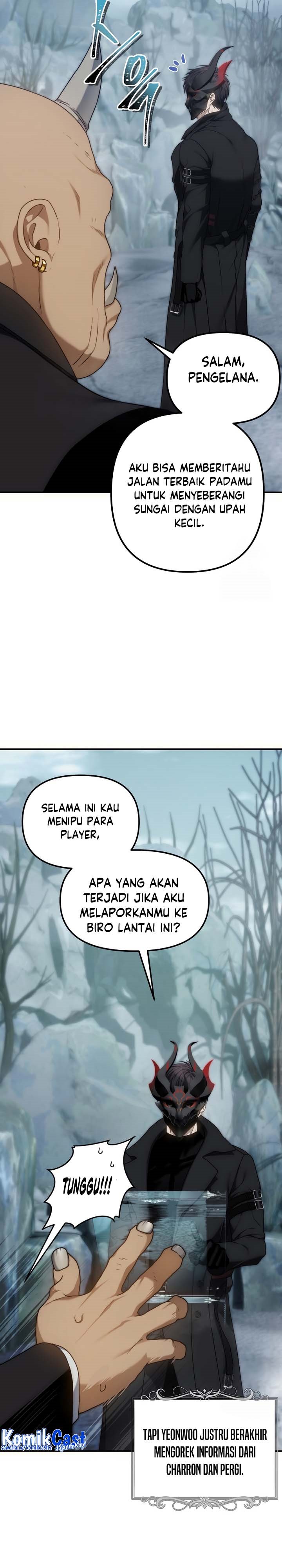 Ranker Who Lives a Second Time Chapter 172 Gambar 5