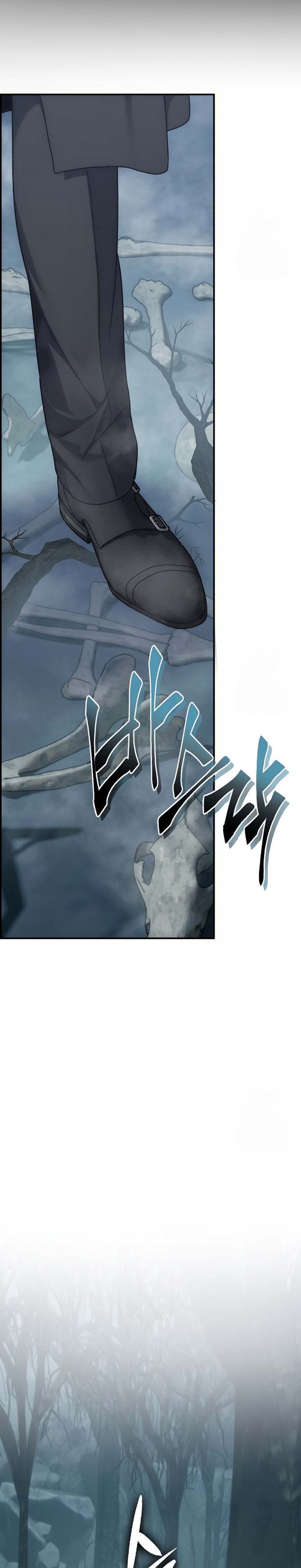 Ranker Who Lives a Second Time Chapter 172 Gambar 22