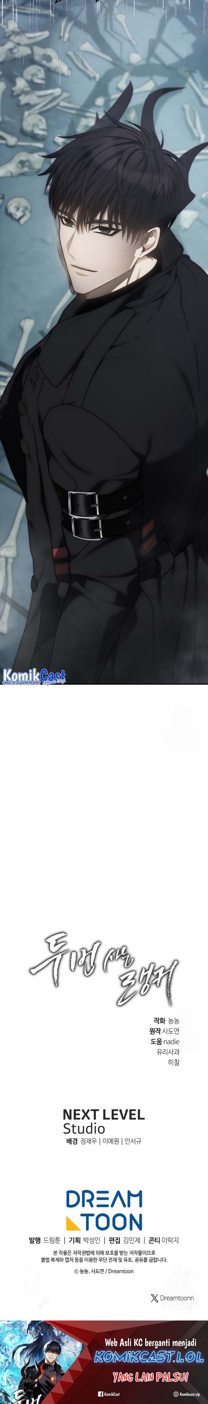 Ranker Who Lives a Second Time Chapter 172 Gambar 53