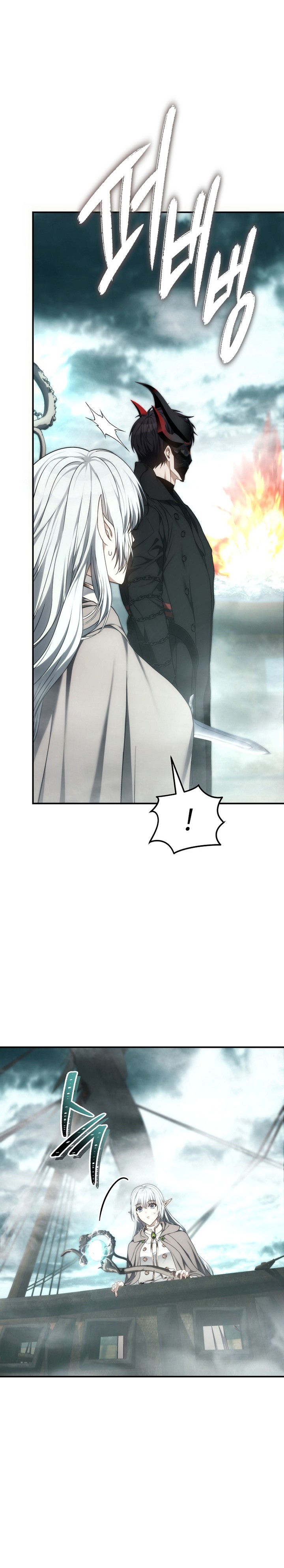 Ranker Who Lives a Second Time Chapter 180 Gambar 19