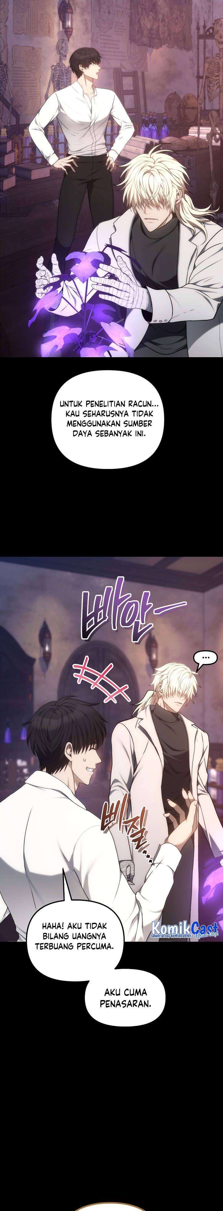 Ranker Who Lives a Second Time Chapter 180 Gambar 43