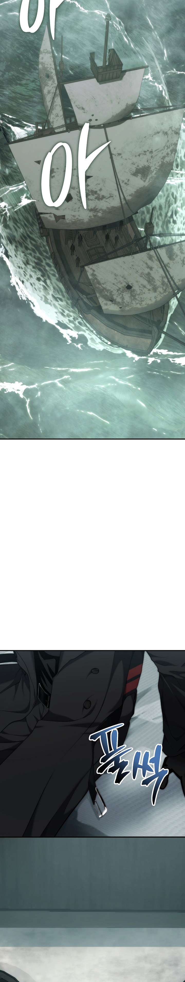 Ranker Who Lives a Second Time Chapter 183 Gambar 15