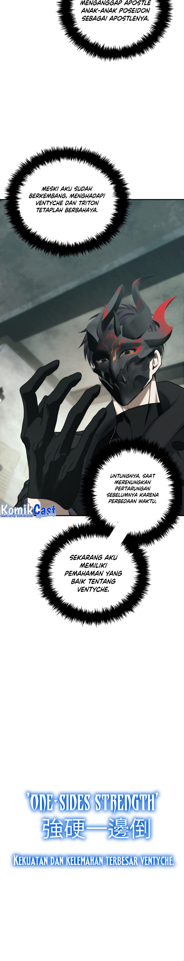 Ranker Who Lives a Second Time Chapter 183 Gambar 21