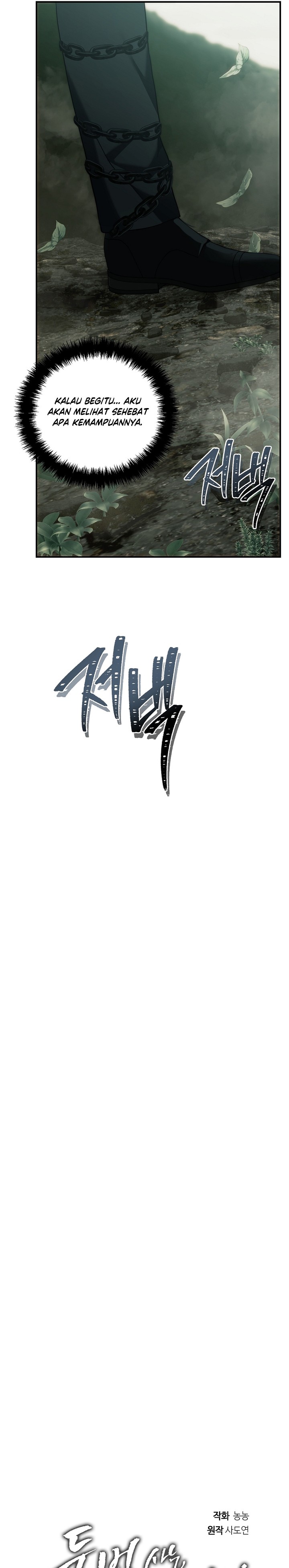 Ranker Who Lives a Second Time Chapter 185 Gambar 6