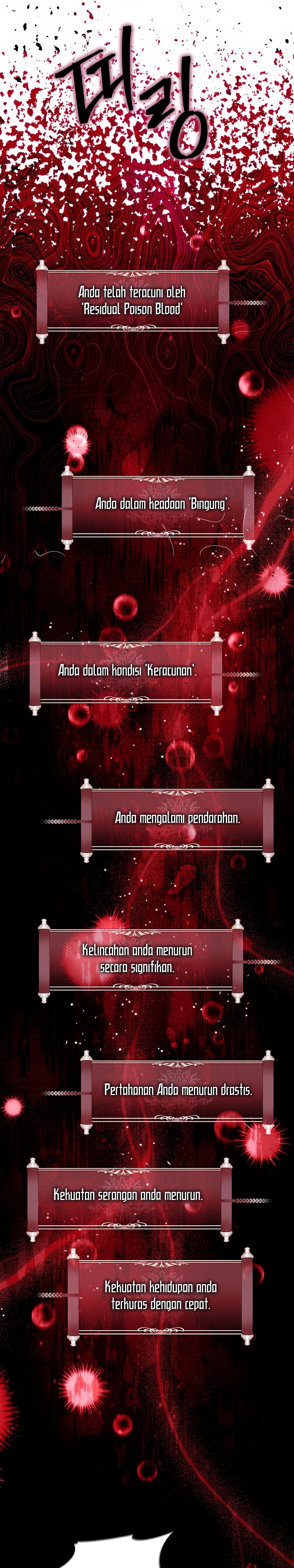 Ranker Who Lives a Second Time Chapter 185 Gambar 18