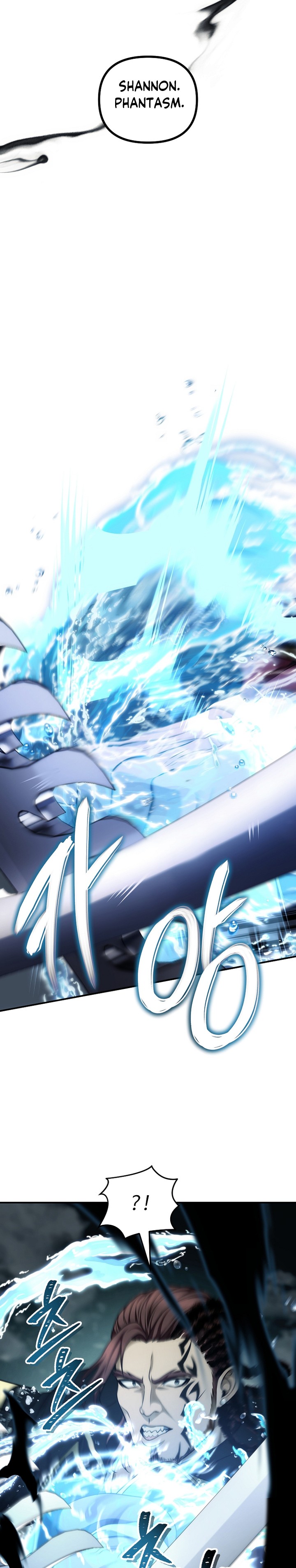 Ranker Who Lives a Second Time Chapter 185 Gambar 31
