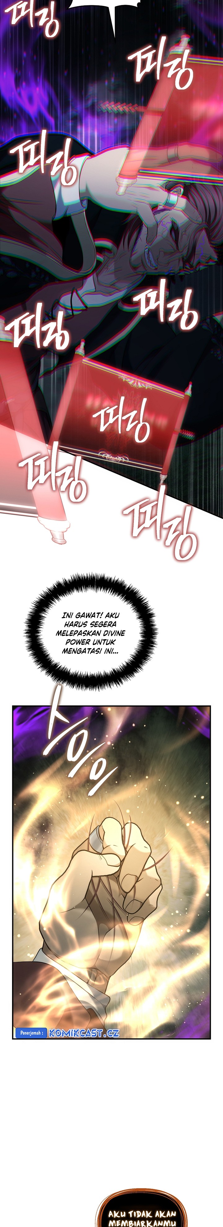 Ranker Who Lives a Second Time Chapter 185 Gambar 36