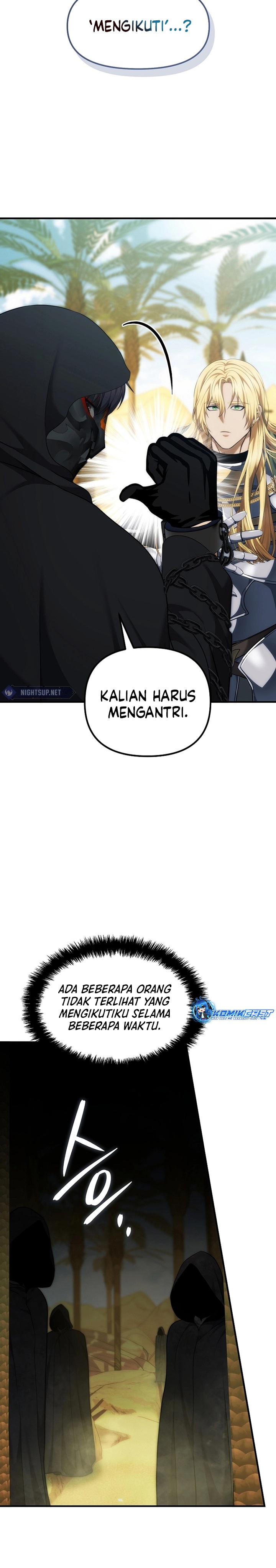Ranker Who Lives a Second Time Chapter 187 Gambar 11