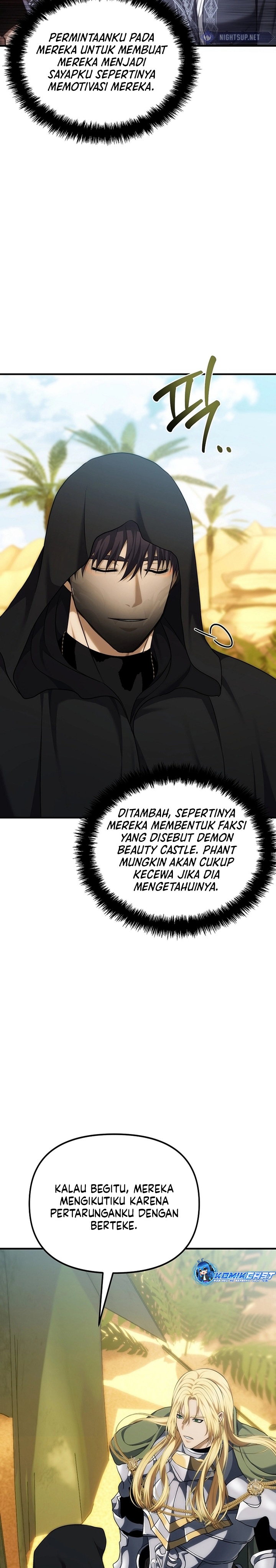 Ranker Who Lives a Second Time Chapter 187 Gambar 18
