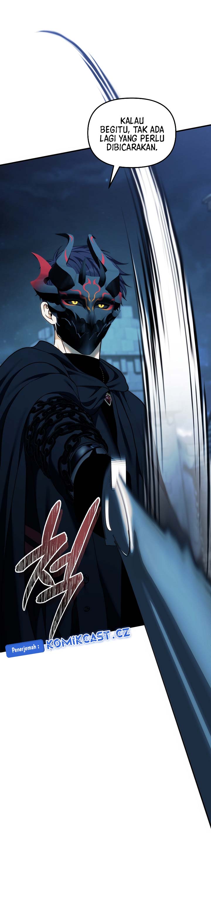 Ranker Who Lives a Second Time Chapter 188 Gambar 16