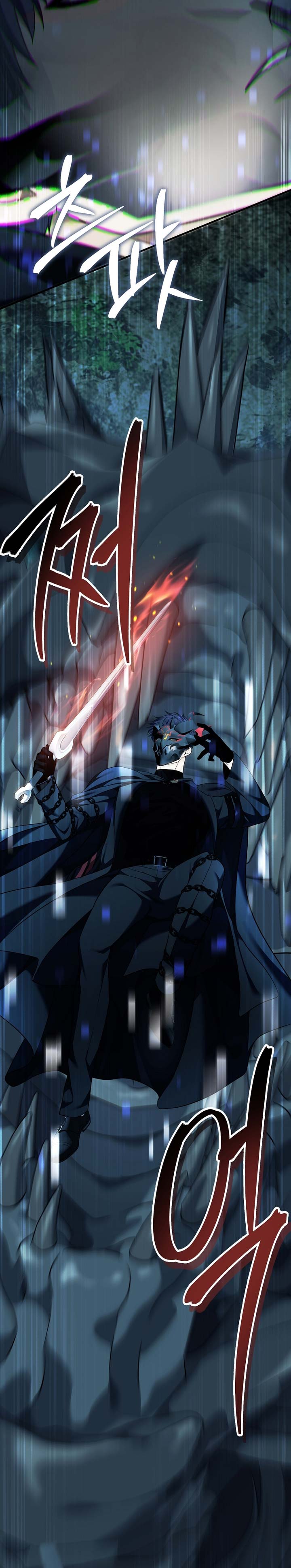 Ranker Who Lives a Second Time Chapter 188 Gambar 23