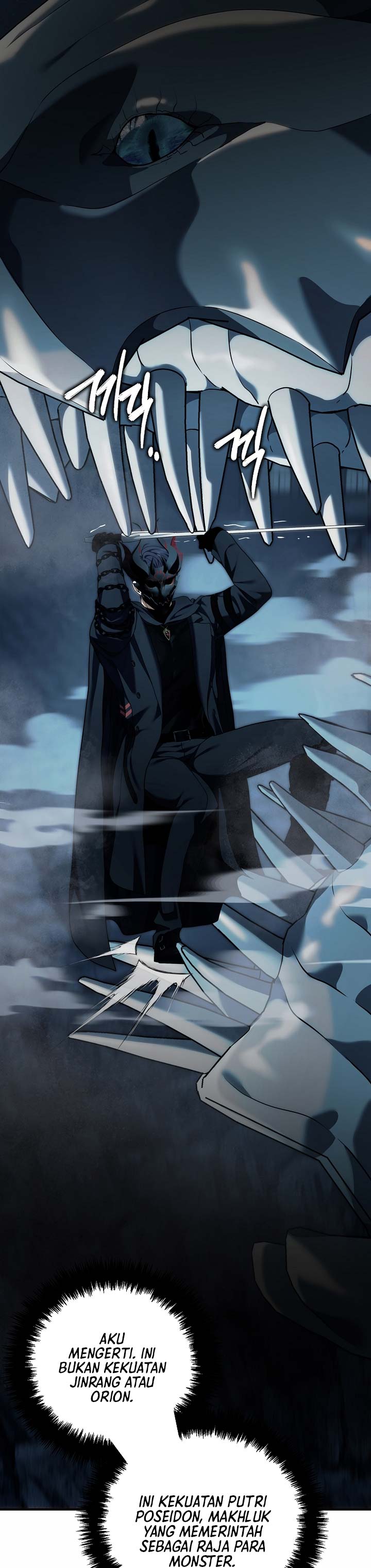 Ranker Who Lives a Second Time Chapter 188 Gambar 26