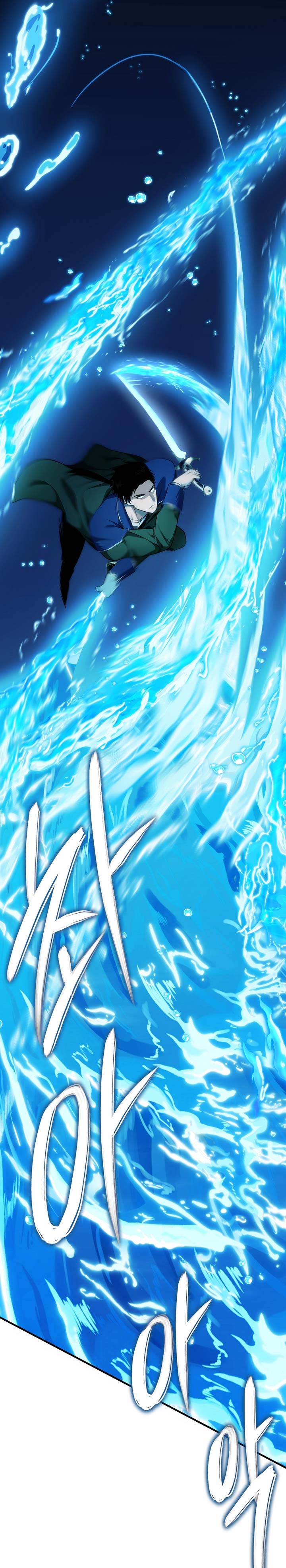 Ranker Who Lives a Second Time Chapter 188 Gambar 29
