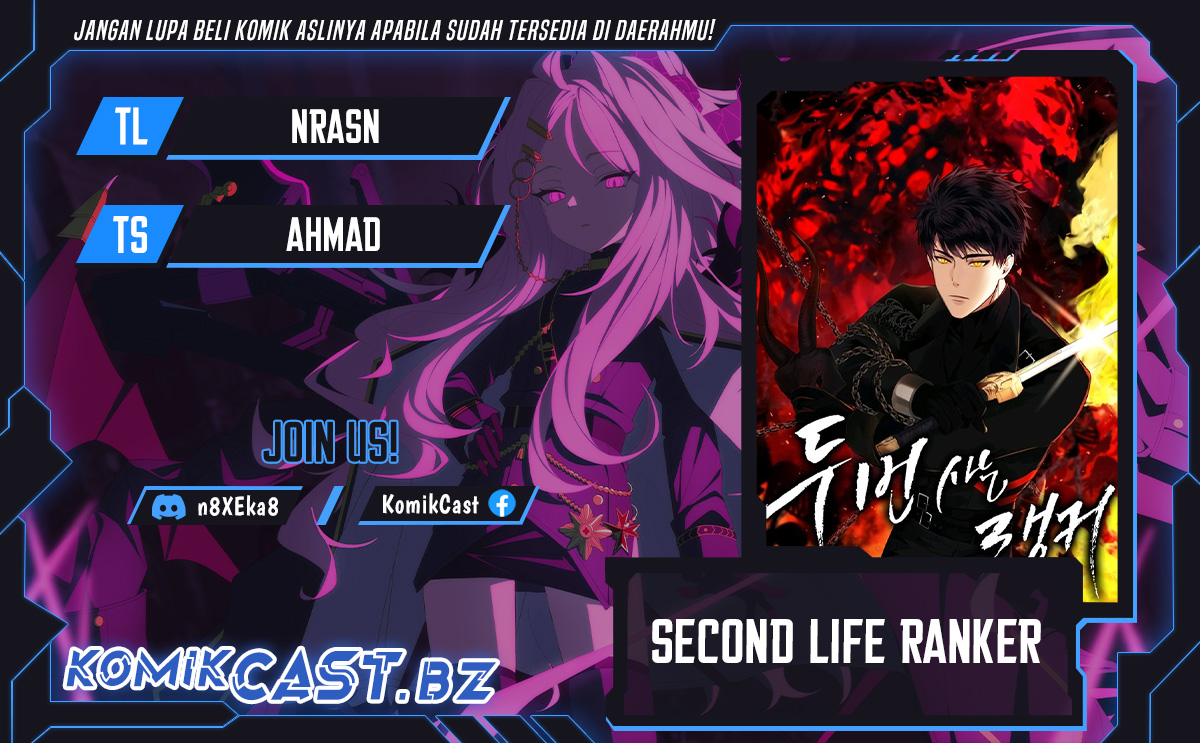 Ranker Who Lives a Second Time Chapter 192 Gambar 1