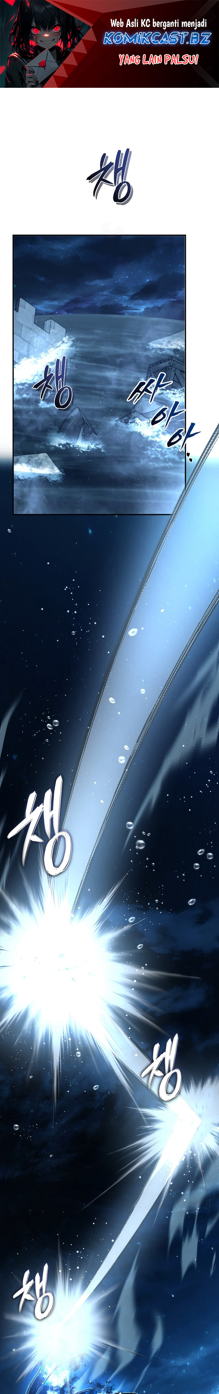 Ranker Who Lives a Second Time Chapter 192 Gambar 2