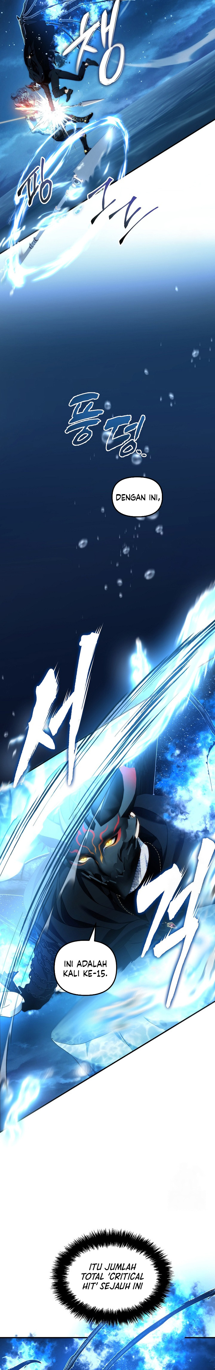 Ranker Who Lives a Second Time Chapter 192 Gambar 3