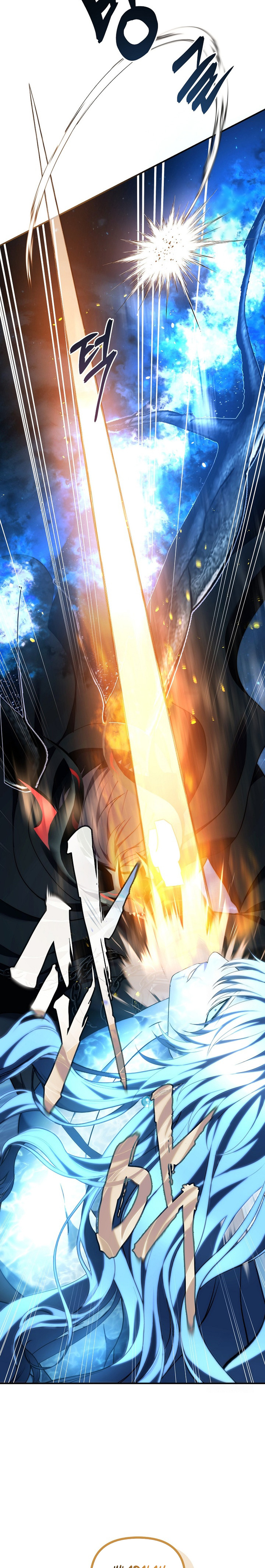 Ranker Who Lives a Second Time Chapter 192 Gambar 7