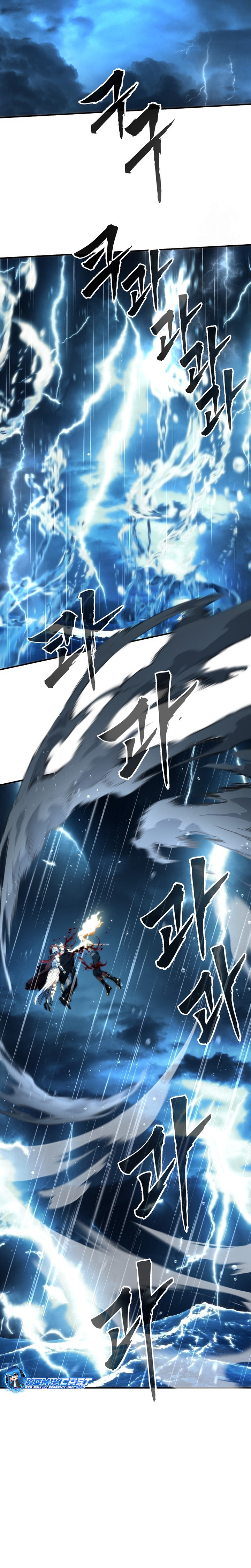 Ranker Who Lives a Second Time Chapter 192 Gambar 29