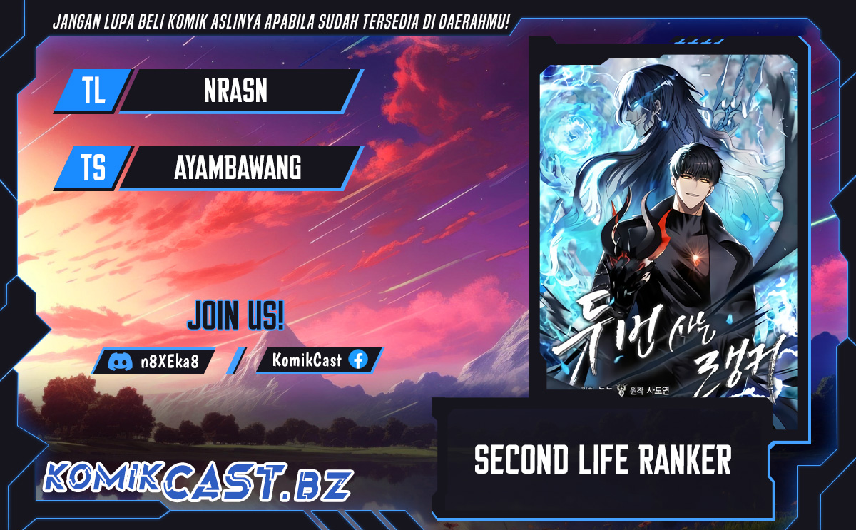 Ranker Who Lives a Second Time Chapter 194 Gambar 1
