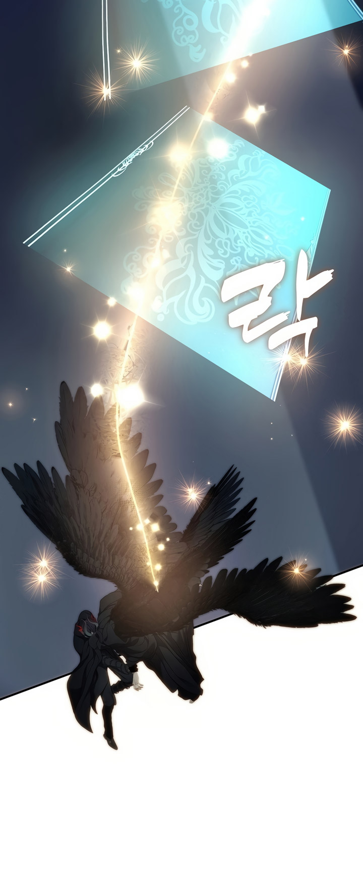 Ranker Who Lives a Second Time Chapter 194 Gambar 7