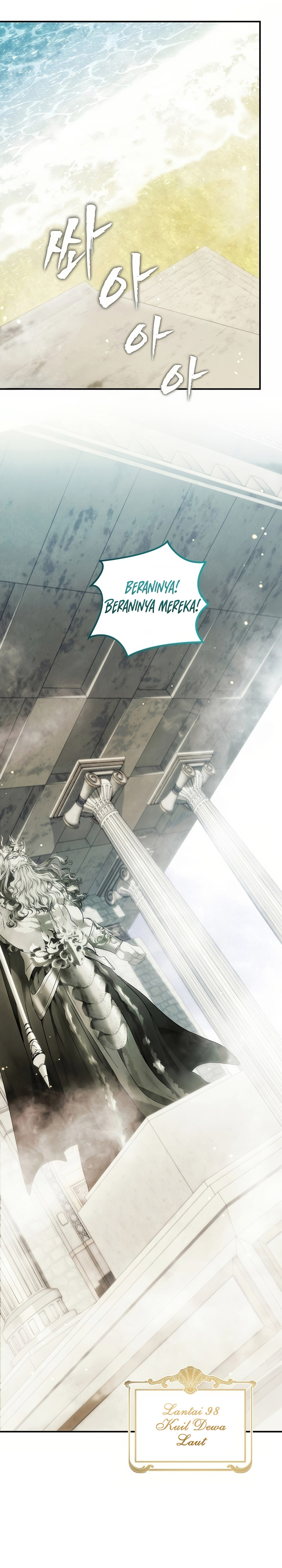 Ranker Who Lives a Second Time Chapter 194 Gambar 35