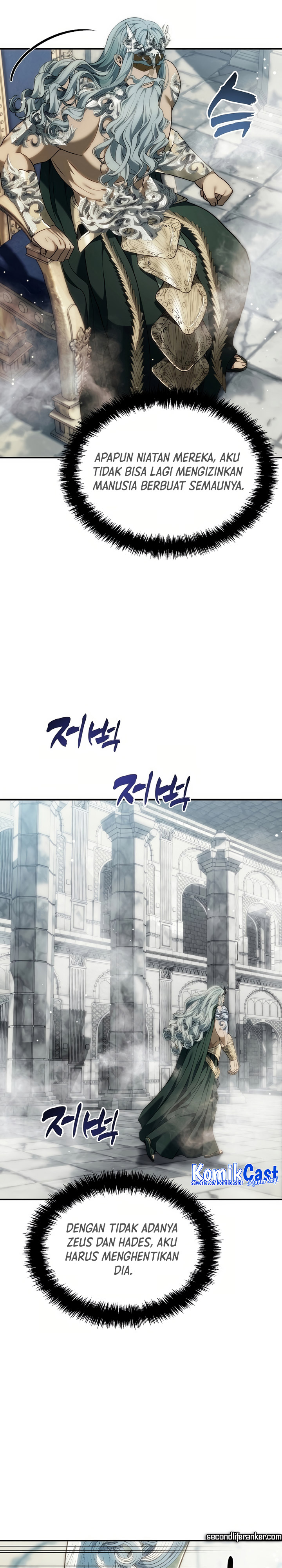 Ranker Who Lives a Second Time Chapter 194 Gambar 38