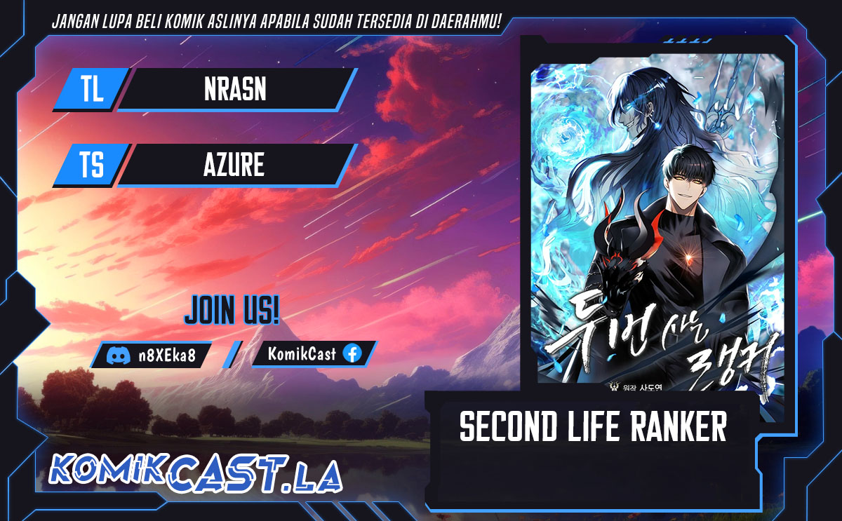Ranker Who Lives a Second Time Chapter 197 Gambar 1