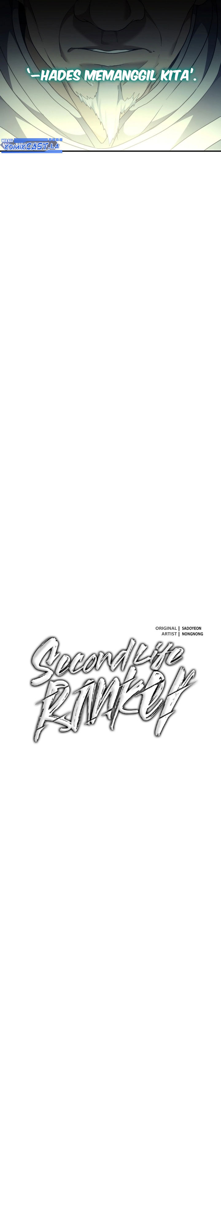 Ranker Who Lives a Second Time Chapter 197 Gambar 13