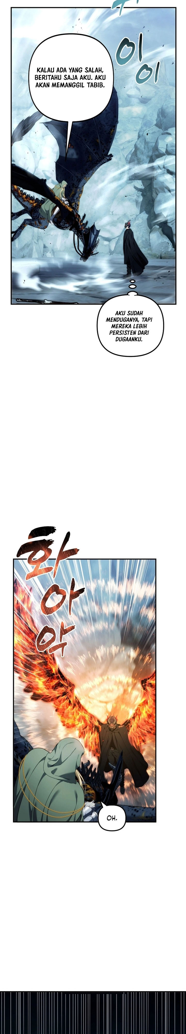 Ranker Who Lives a Second Time Chapter 197 Gambar 23