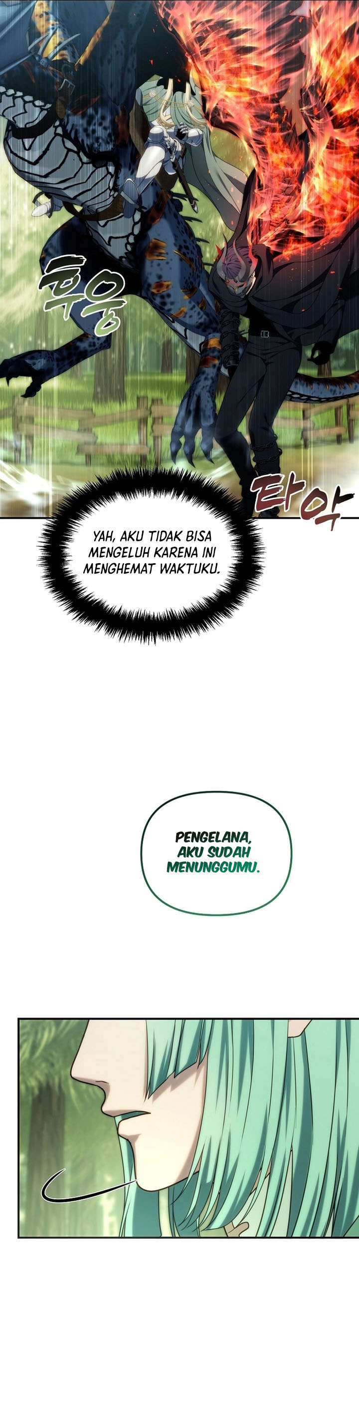 Ranker Who Lives a Second Time Chapter 197 Gambar 30