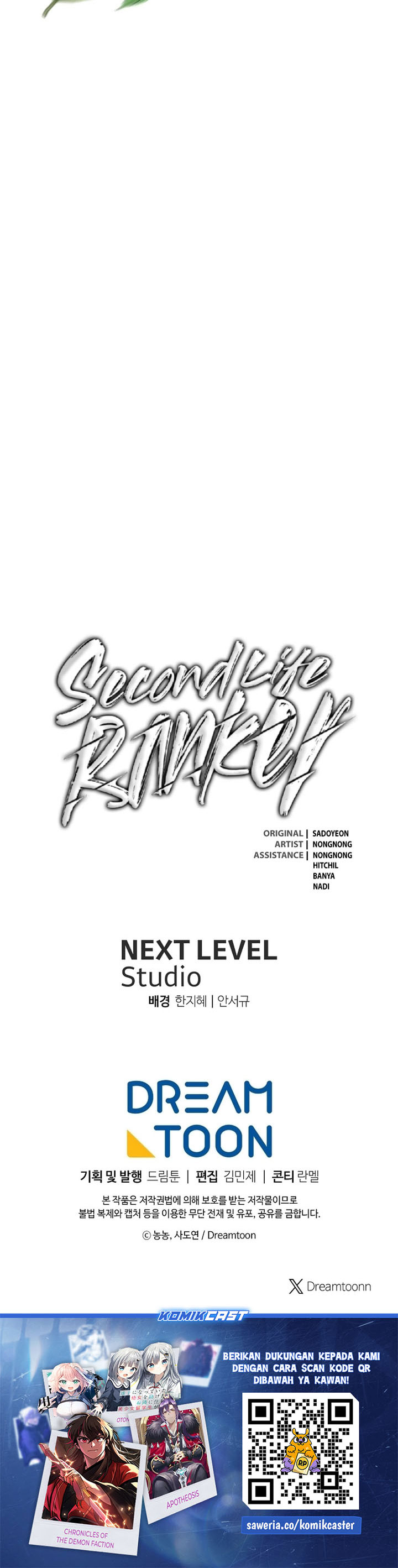 Ranker Who Lives a Second Time Chapter 197 Gambar 32