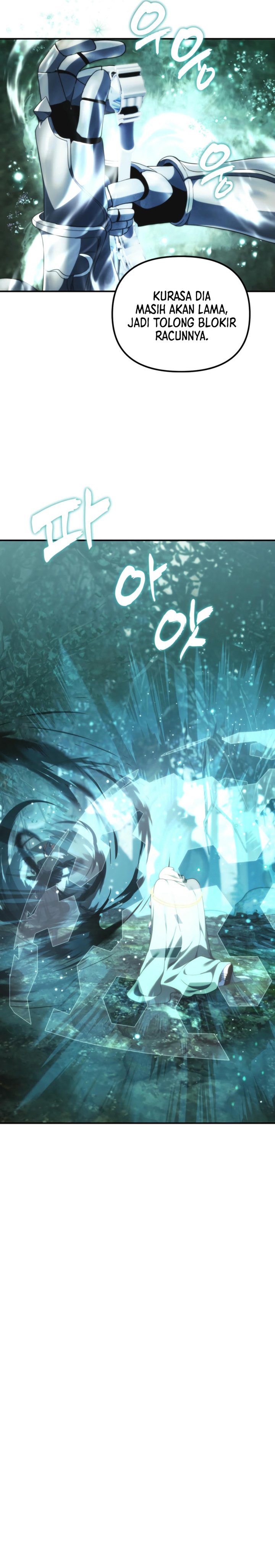 Ranker Who Lives a Second Time Chapter 202 Gambar 8