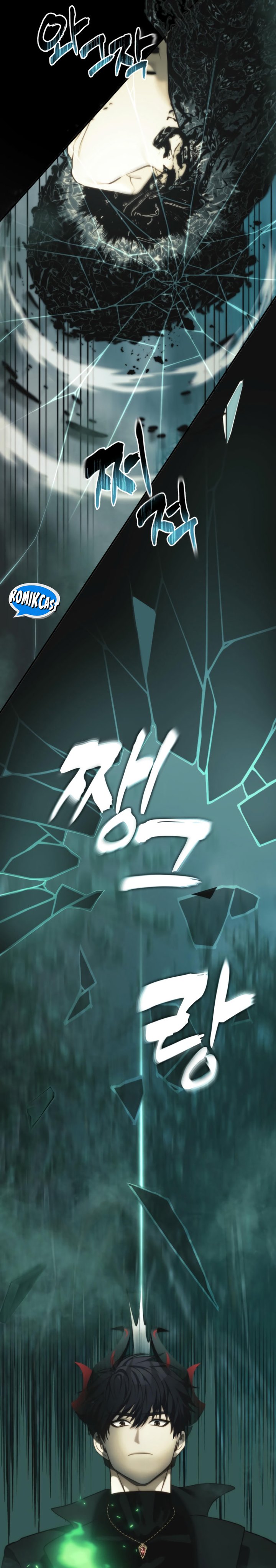 Ranker Who Lives a Second Time Chapter 202 Gambar 29