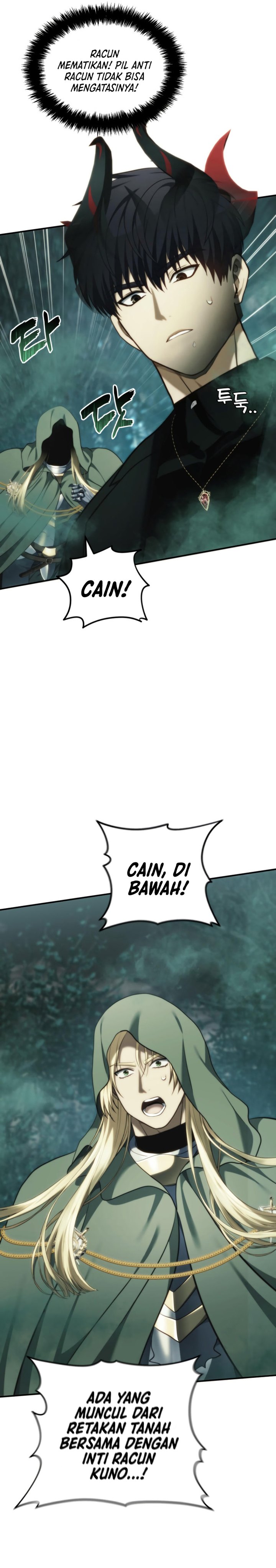 Ranker Who Lives a Second Time Chapter 202 Gambar 34