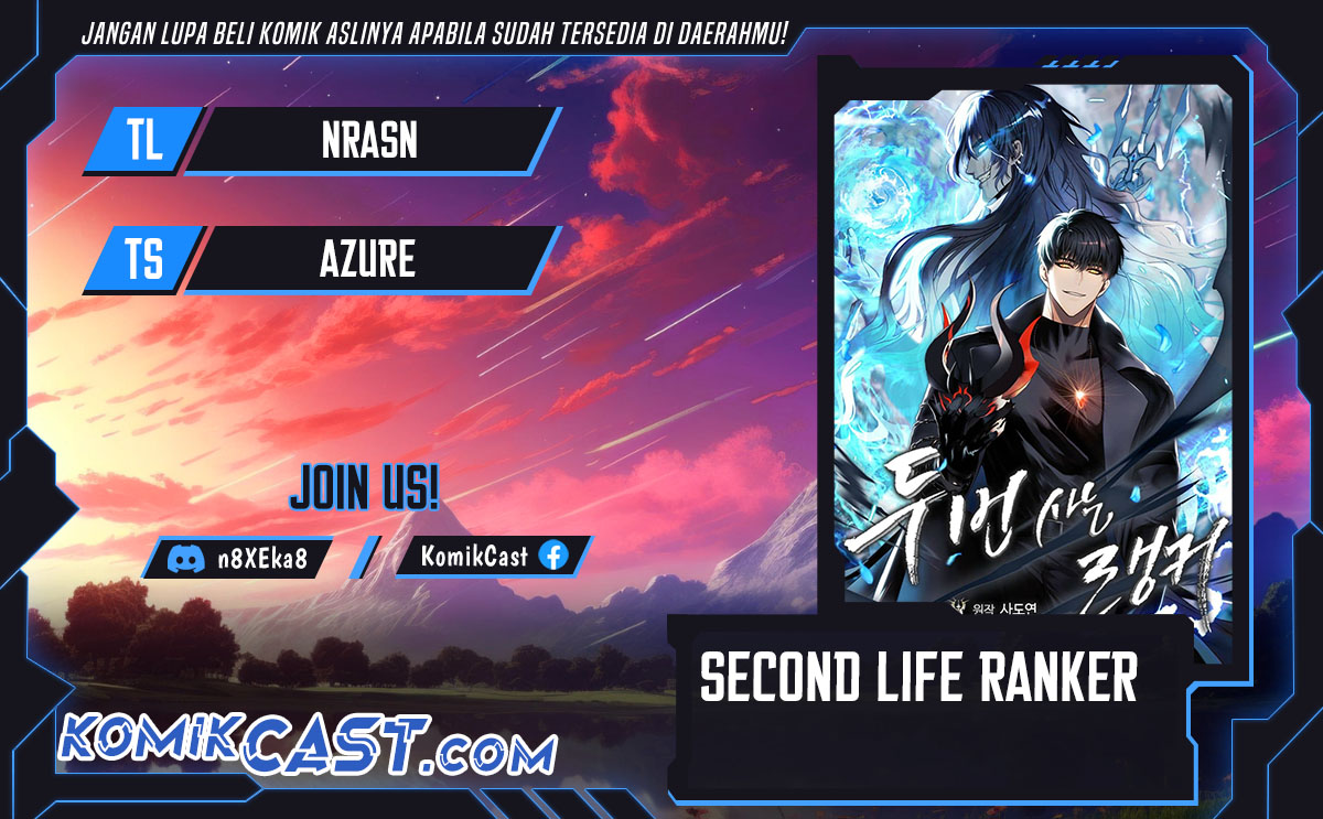 Ranker Who Lives a Second Time Chapter 203 Gambar 1