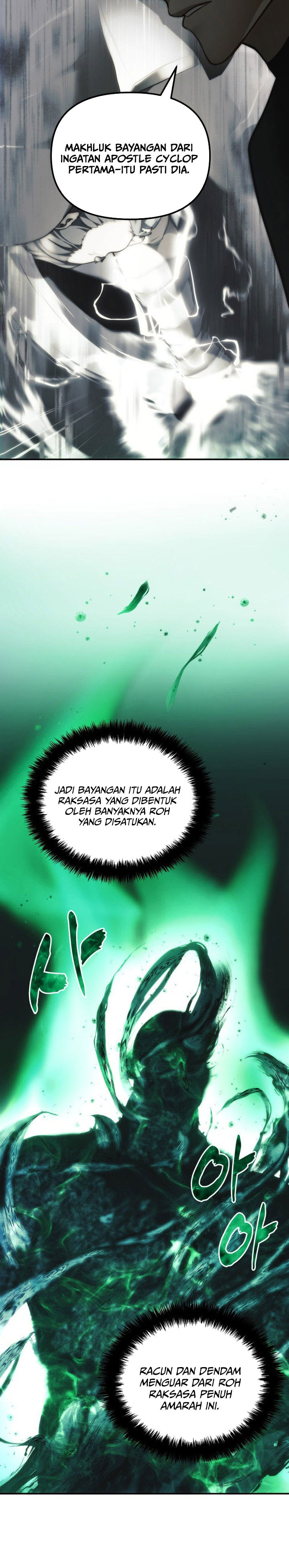 Ranker Who Lives a Second Time Chapter 203 Gambar 10