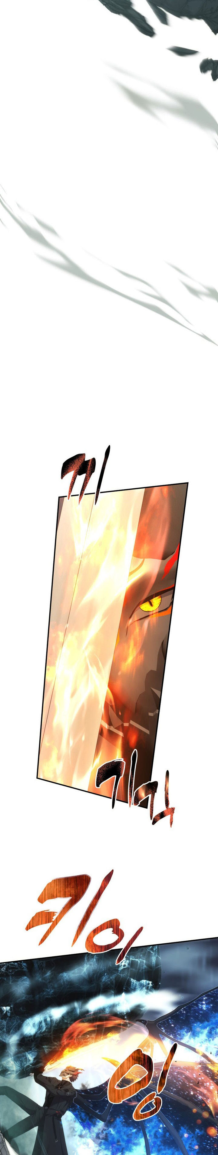 Ranker Who Lives a Second Time Chapter 203 Gambar 23