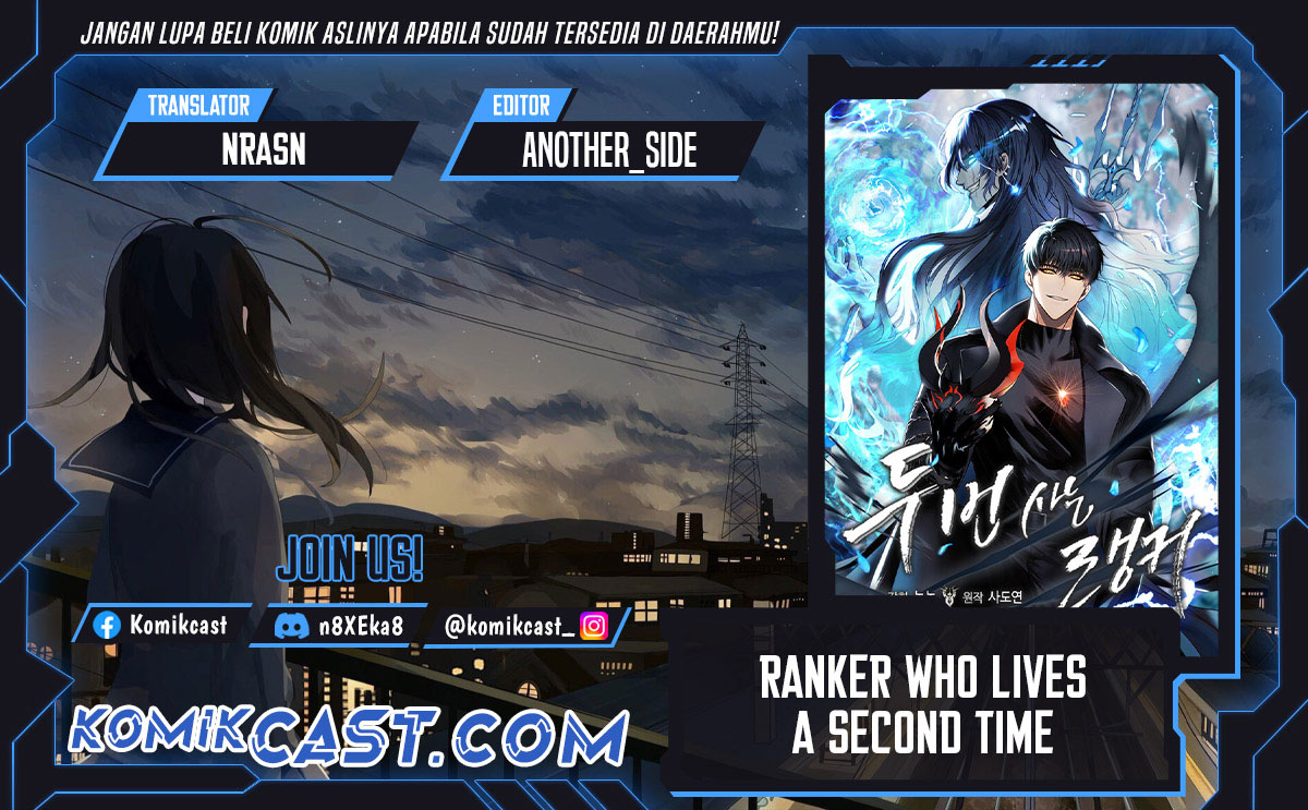 Ranker Who Lives a Second Time Chapter 205 Gambar 1