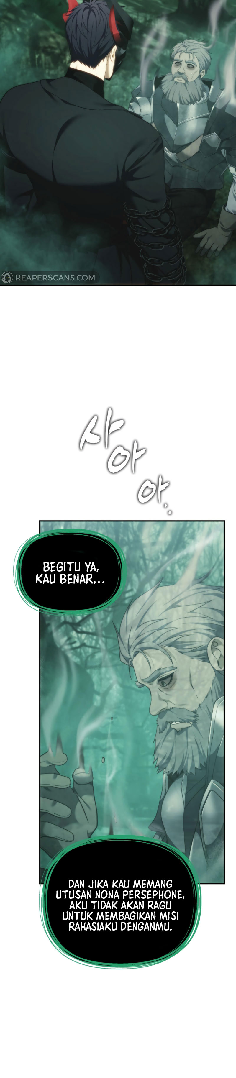 Ranker Who Lives a Second Time Chapter 205 Gambar 3