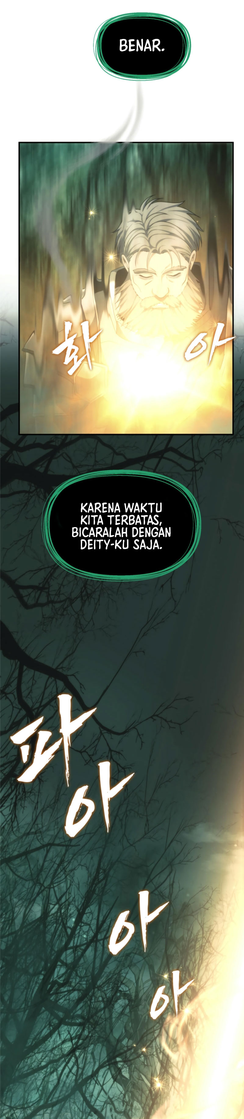 Ranker Who Lives a Second Time Chapter 205 Gambar 5