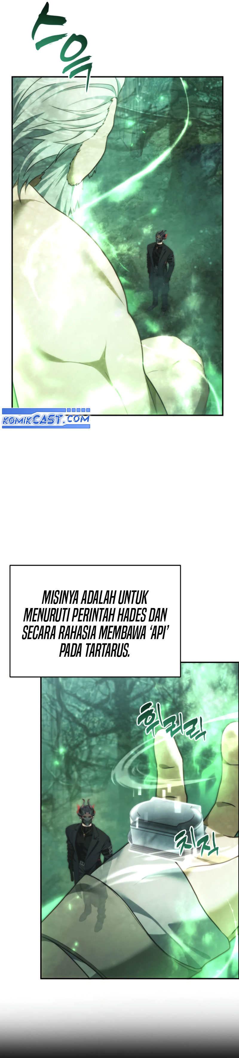 Ranker Who Lives a Second Time Chapter 205 Gambar 9