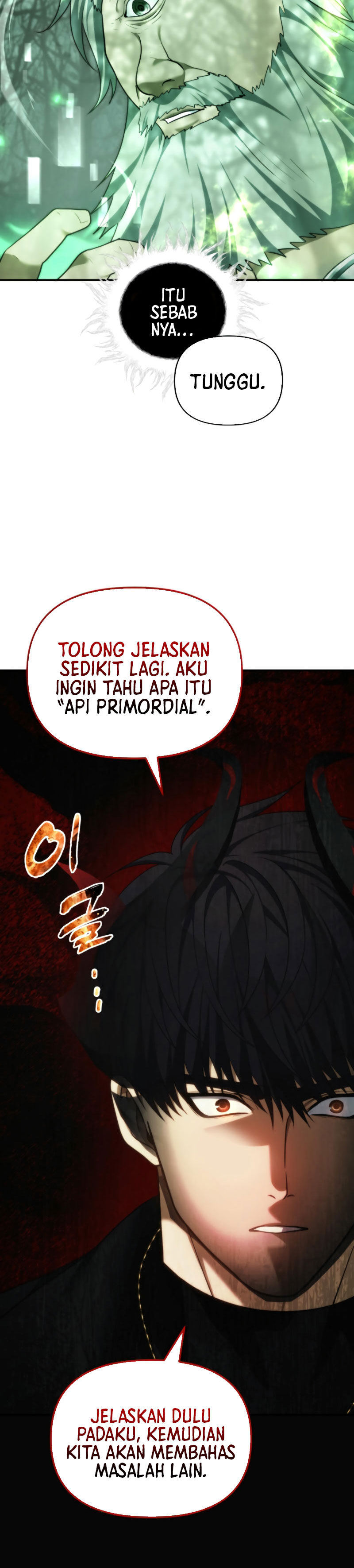 Ranker Who Lives a Second Time Chapter 205 Gambar 13