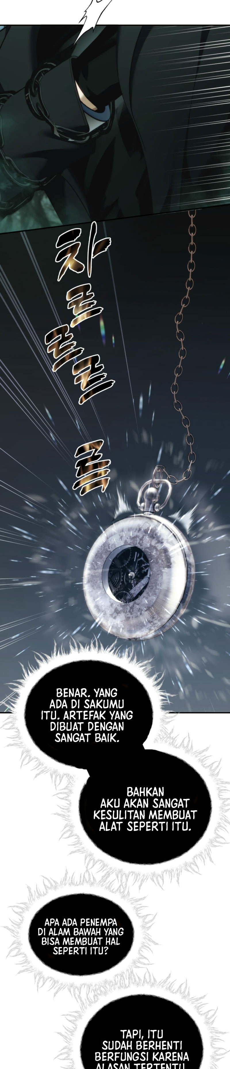 Ranker Who Lives a Second Time Chapter 205 Gambar 26