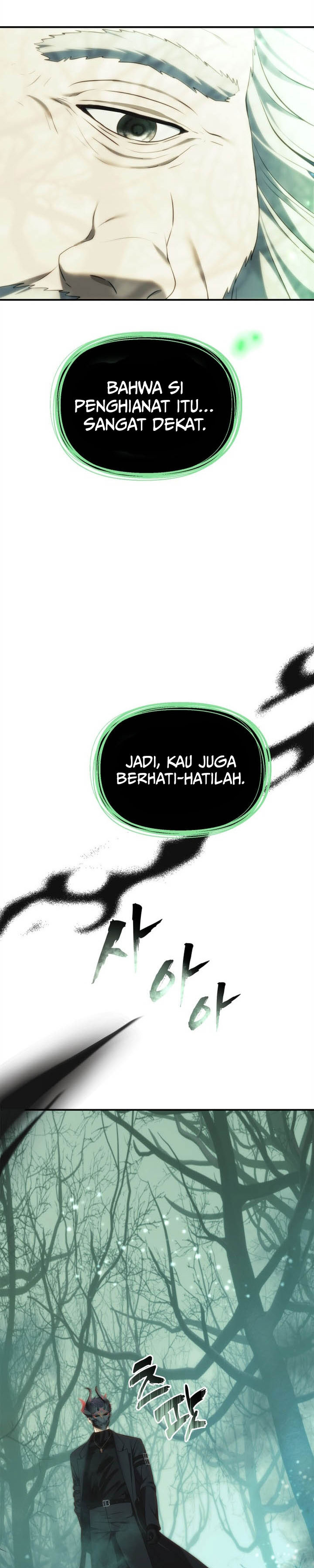 Ranker Who Lives a Second Time Chapter 206 Gambar 18