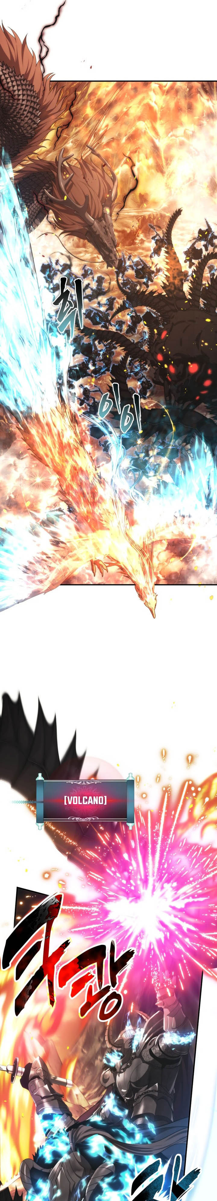 Ranker Who Lives a Second Time Chapter 206 Gambar 22