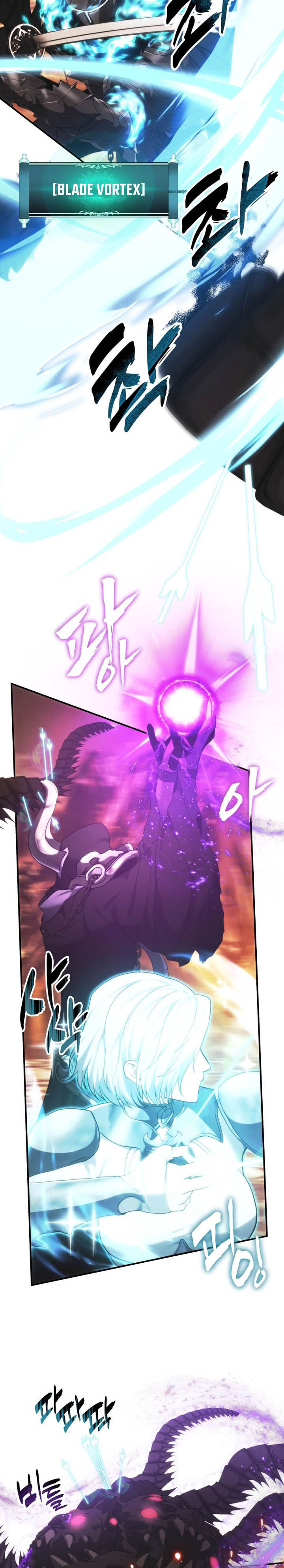 Ranker Who Lives a Second Time Chapter 206 Gambar 23