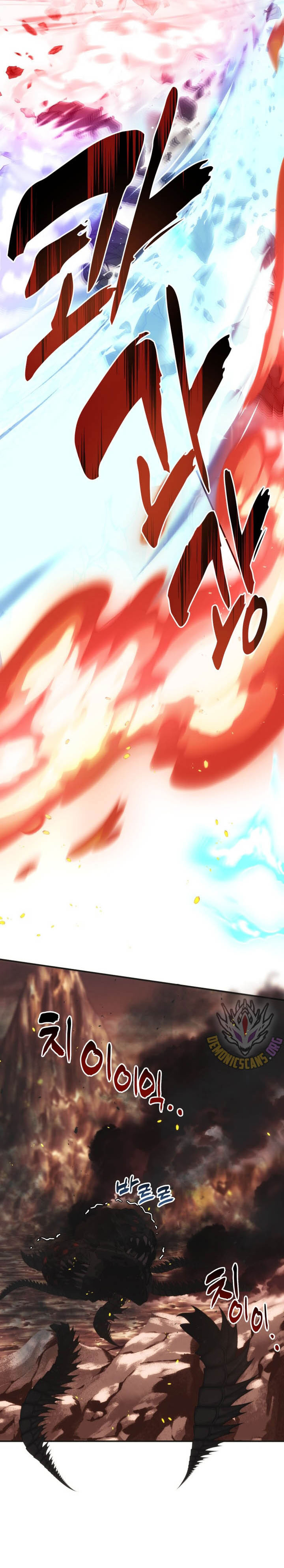 Ranker Who Lives a Second Time Chapter 206 Gambar 26
