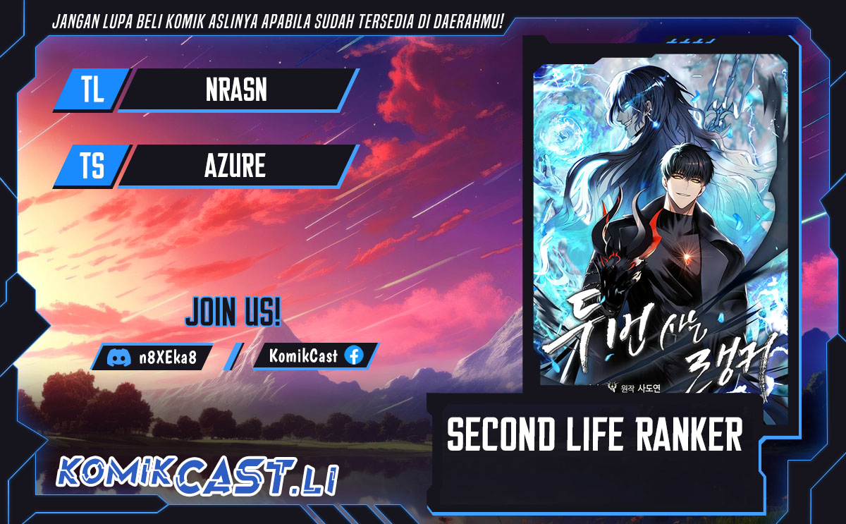 Ranker Who Lives a Second Time Chapter 211 Gambar 1