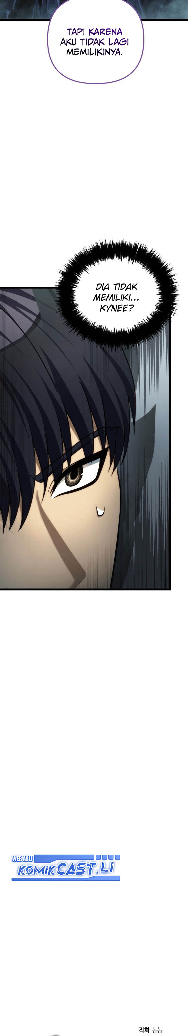 Ranker Who Lives a Second Time Chapter 211 Gambar 9